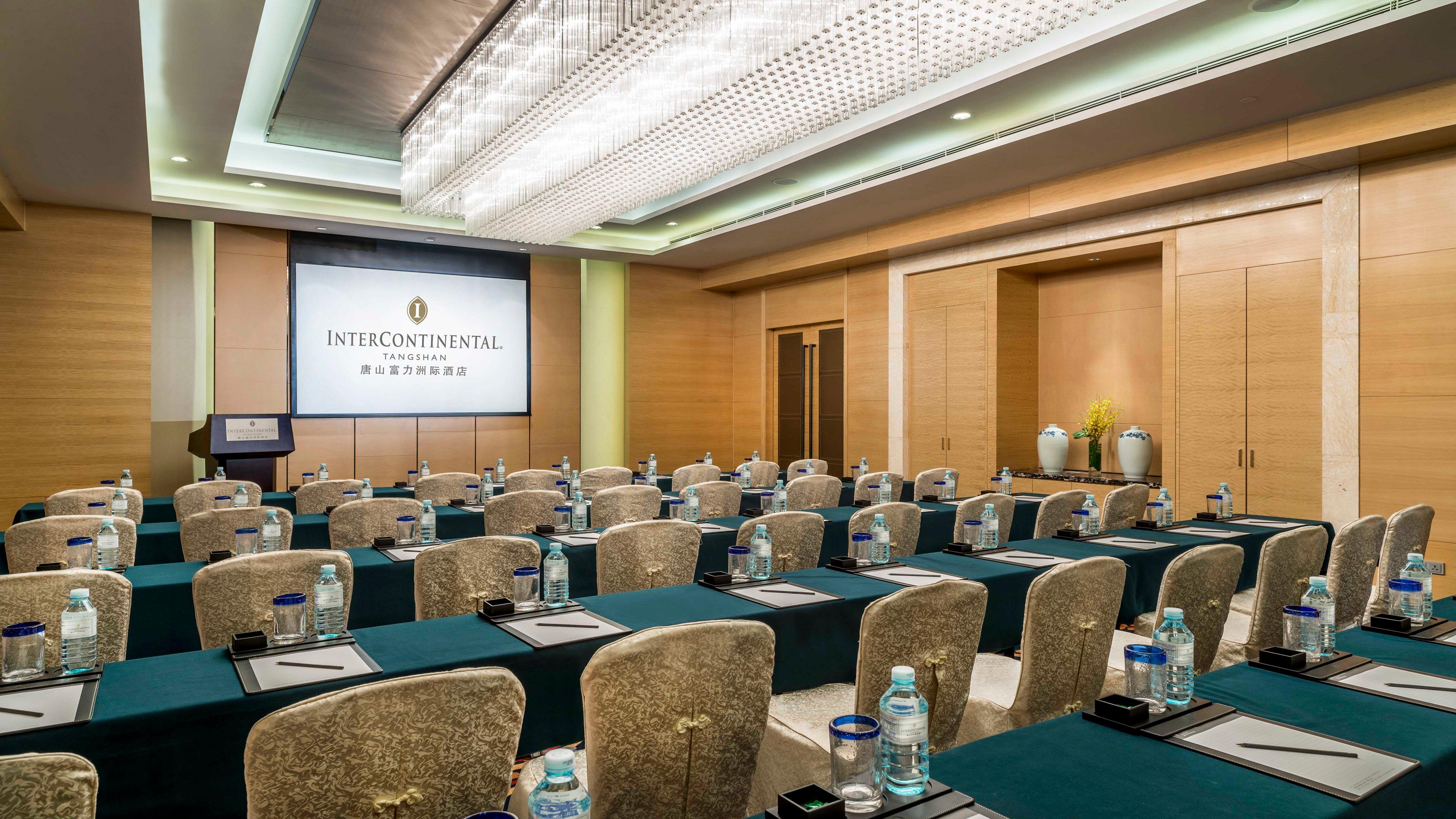 Intercontinental Tangshan By Ihg Εξωτερικό φωτογραφία