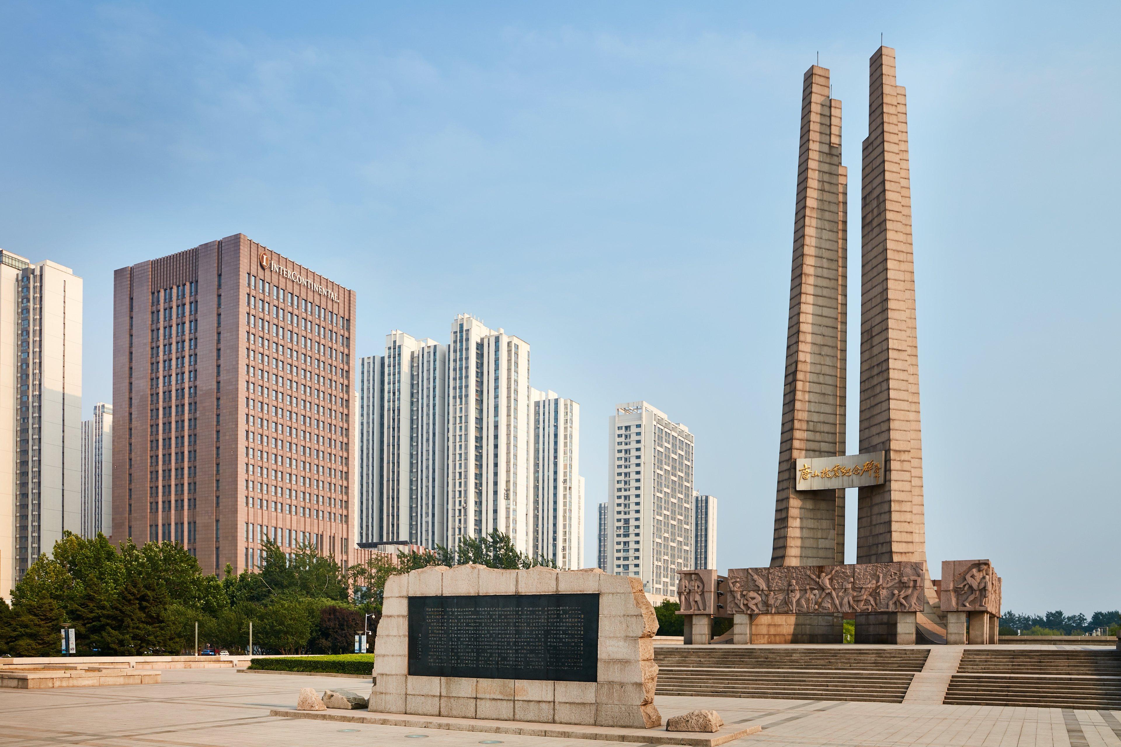 Intercontinental Tangshan By Ihg Εξωτερικό φωτογραφία