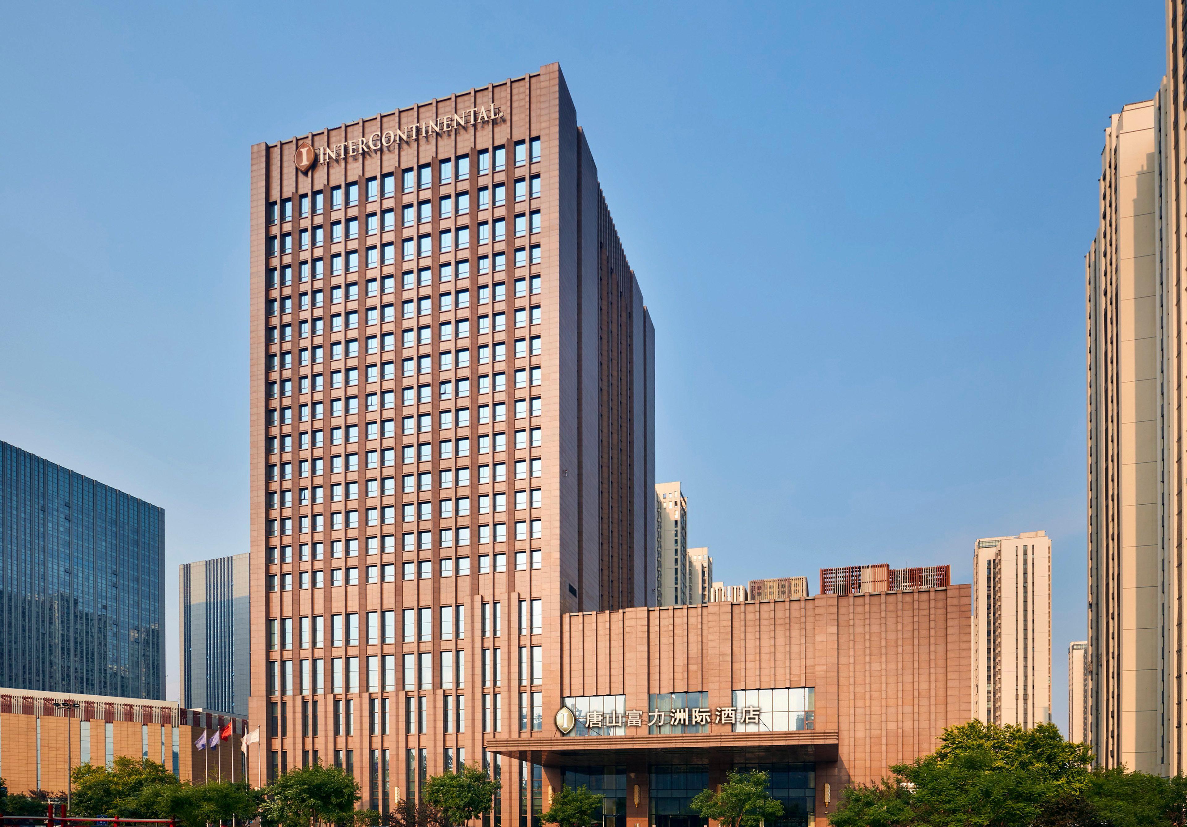 Intercontinental Tangshan By Ihg Εξωτερικό φωτογραφία