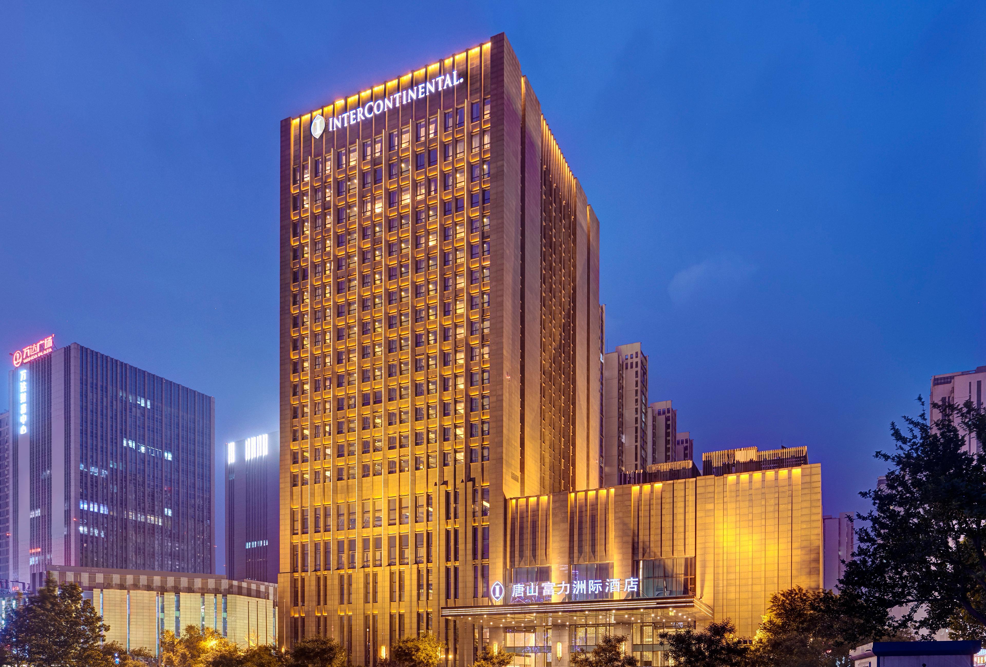 Intercontinental Tangshan By Ihg Εξωτερικό φωτογραφία