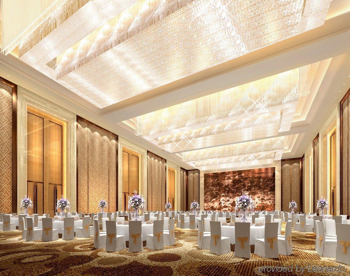 Intercontinental Tangshan By Ihg Εστιατόριο φωτογραφία